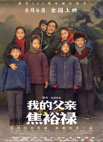 国产成人不卡